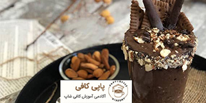 اسموتی هوای گرم