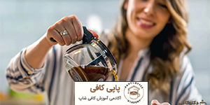 خواص قهوه برای زنان